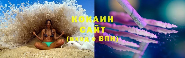 меф VHQ Балахна