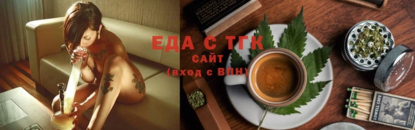 прущие крисы Аркадак