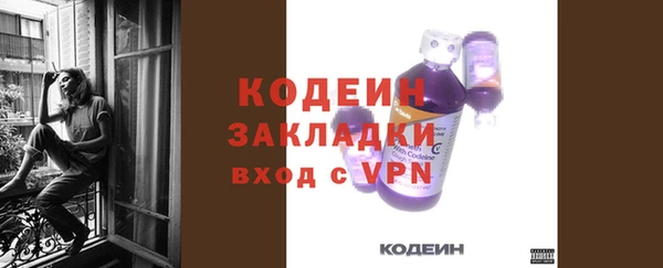 скорость mdpv Зеленокумск
