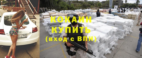 прущие крисы Аркадак