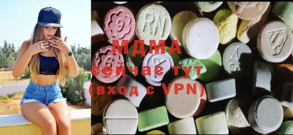 прущие крисы Аркадак