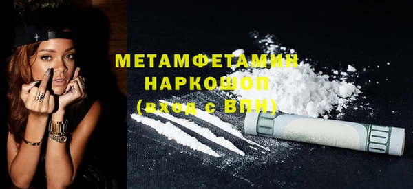 прущие крисы Аркадак