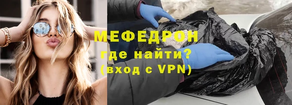 марки nbome Зеленодольск