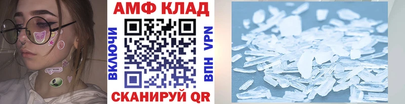 KRAKEN зеркало  цена   Райчихинск  Первитин кристалл 
